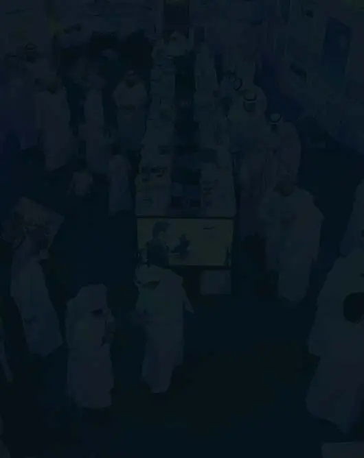 جمعية الدعوة بالروضة